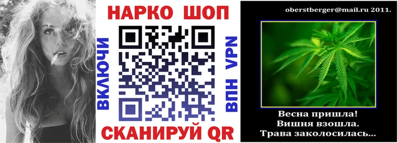 Где купить Ясногорск Амфетамин  Меф мяу мяу  ГАШИШ  МАРИХУАНА 