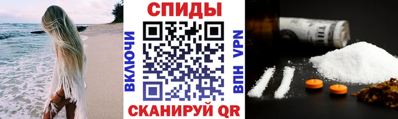 АМФ VHQ Ясногорск