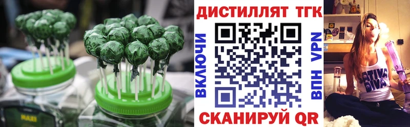 Cannafood конопля  где купить наркотик  Ясногорск 