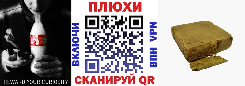 mega сайт  Ясногорск  ГАШ гарик 