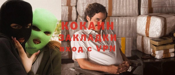 а пвп мука Магас