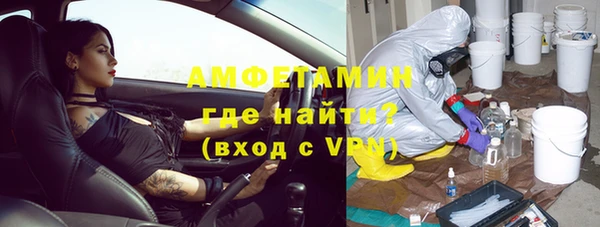 тгк Магадан