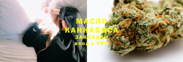 MDMA Майский