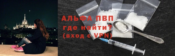 MDMA Майский
