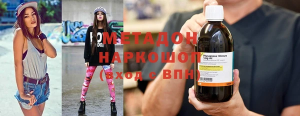 а пвп мука Магас