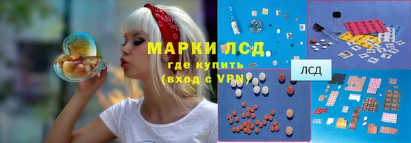 а пвп мука Магас