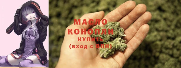 тгк Магадан