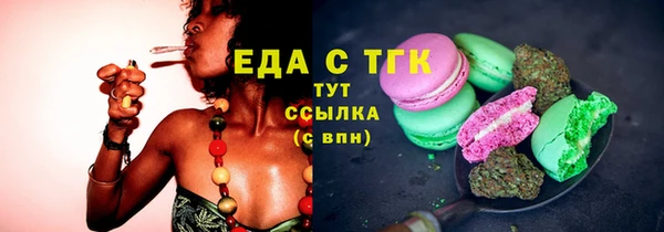 а пвп мука Магас