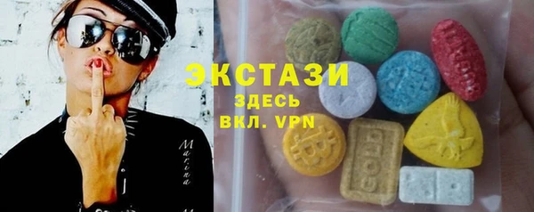 а пвп мука Магас
