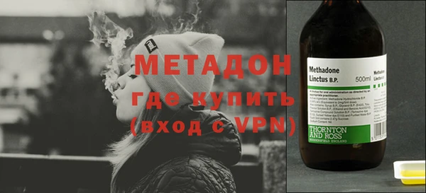а пвп мука Магас