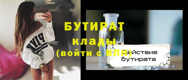 а пвп мука Магас