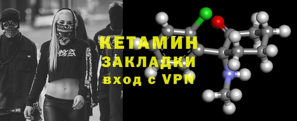 MDMA Майский
