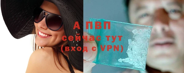каннабис Липки