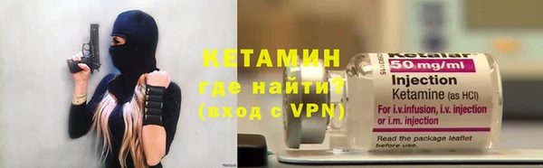 MDMA Майский