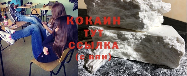 а пвп мука Магас