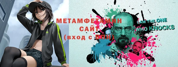 стафф Кодинск