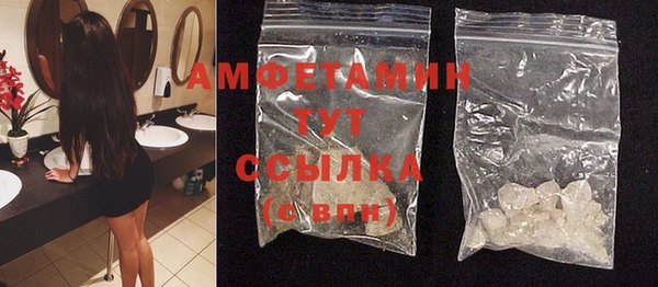 а пвп мука Магас