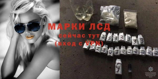 а пвп мука Магас