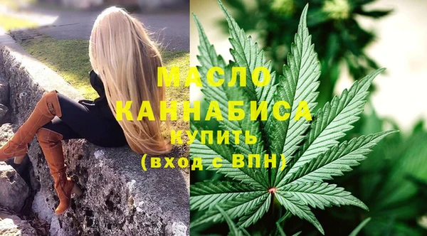а пвп мука Магас