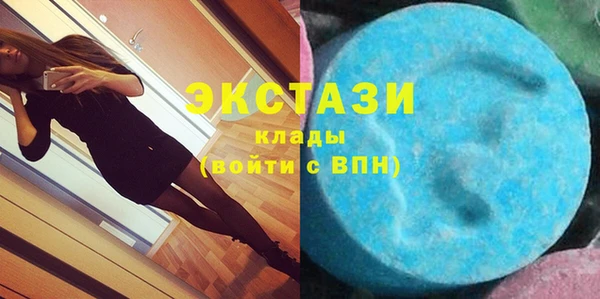 мескалин Лиски