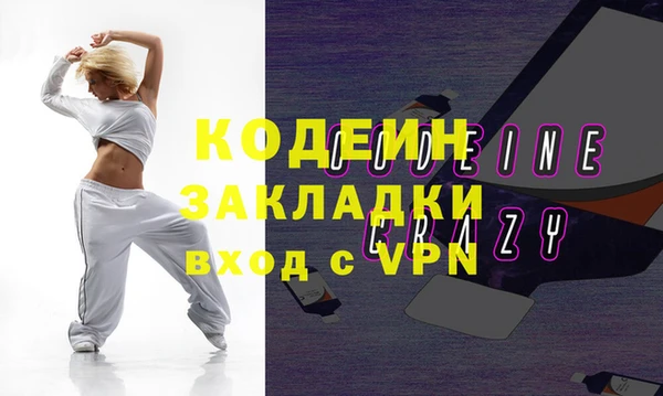 ешки Костерёво
