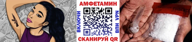 МЕГА   купить  цена  Ясногорск  Первитин мет 