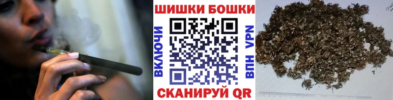 Шишки марихуана ГИДРОПОН  Ясногорск 